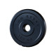 Штанга W-подібна RN Sport 27 кг