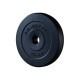 Штанга W-подібна RN Sport 27 кг