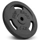 Набір зі штангою та гантелями Hop-Sport STRONG 59 кг
