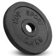 Набір зі штангою та гантелями Hop-Sport STRONG 59 кг