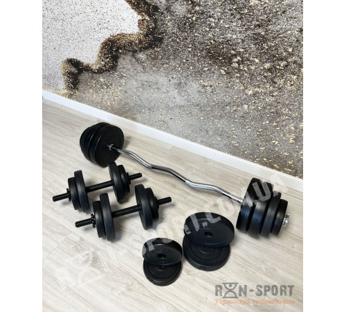 Штанга RN Sport W-подібна на 25 кг та дві гантелі по 16 кг + рукавички Штанга RN Sport W-подібна на 25 кг та дві гантелі по 16 кг + рукавички