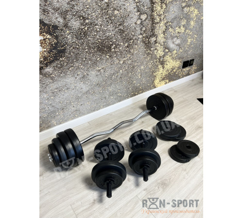 Штанга RN Sport W-подібна на 25 кг та дві гантелі по 16 кг + рукавички Штанга RN Sport W-подібна на 25 кг та дві гантелі по 16 кг + рукавички