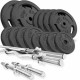Набір зі штангами та гантелями Hop-Sport STRONG 76 кг