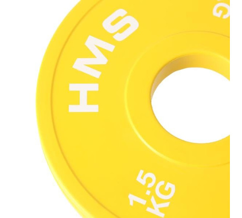 Диски олімпійські HMS CBRS15, 2 x 1,5 кг, жовті Диски олімпійські HMS CBRS15, 2 x 1,5 кг, жовті