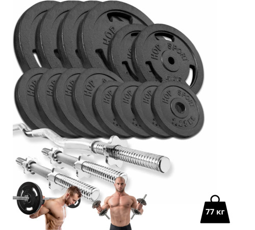 Набір STRONG 77 кг з W-подібним і гантельними грифами Набір STRONG 77 кг з W-подібним і гантельними грифами