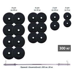 Штанга олімпійська RN-Sport з прогумованими дисками 300 кг