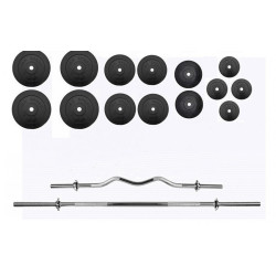 Набірна штанга 125 кг + W гриф RN-Sport