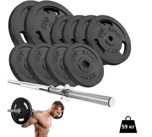 Набір STRONG 59 кг з прямим і гантельними грифами Набір STRONG 59 кг з прямим і гантельними грифами