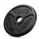 Грифи та диски олімпійські Marbo Sport MW-45kg-OLI 45 кг
