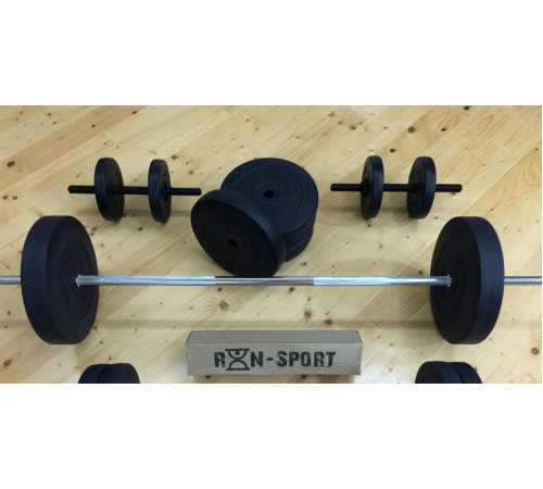 Штанга RN Sport спортивна для дому на 93 кг Штанга RN Sport спортивна для дому на 93 кг