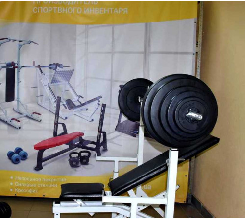 Штанга RN Sport спортивна для дому на 93 кг Штанга RN Sport спортивна для дому на 93 кг