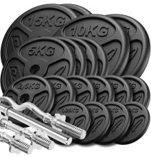 Грифи та диски Marbo Sport MW-113KG-SLIM 113 кг