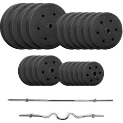 Набір для бодібілдингу Zipro Pump 106 кг