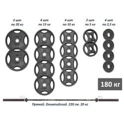 Штанга олімпійська металева RN-Sport 180 кг