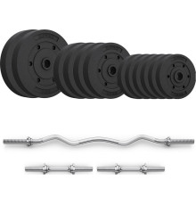 Набір для бодібілдингу Zipro Pump 38 SZ