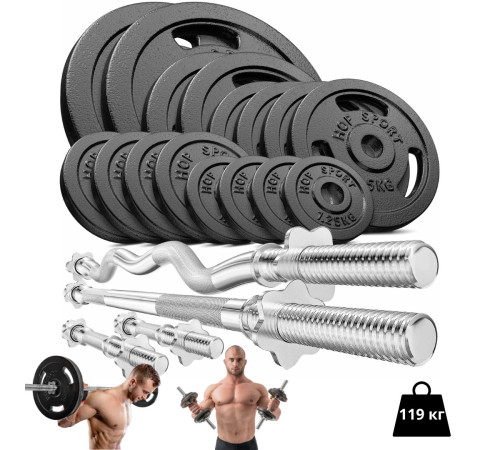 Набір STRONG 119 кг з прямим, W-подібним і гантельними грифами Набір STRONG 119 кг з прямим, W-подібним і гантельними грифами