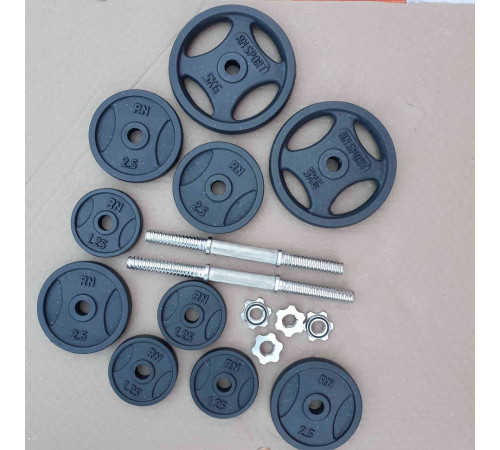 Диск RN-Sport Quatro-GRIP 1,25 кг Диск RN-Sport Quatro-GRIP 1,25 кг