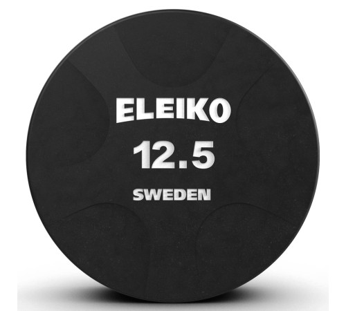 Штанга фіксованої ваги Eleiko Vulcano 12,5 кг