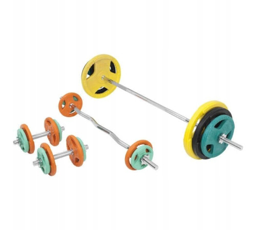 Gorilla Sports Zestaw 105 kg: sztanga + 2 hantle gwintowane