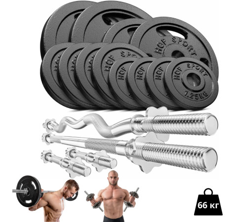 Набір STRONG 66 кг з прямим, W-подібним і гантельними грифами Набір STRONG 66 кг з прямим, W-подібним і гантельними грифами