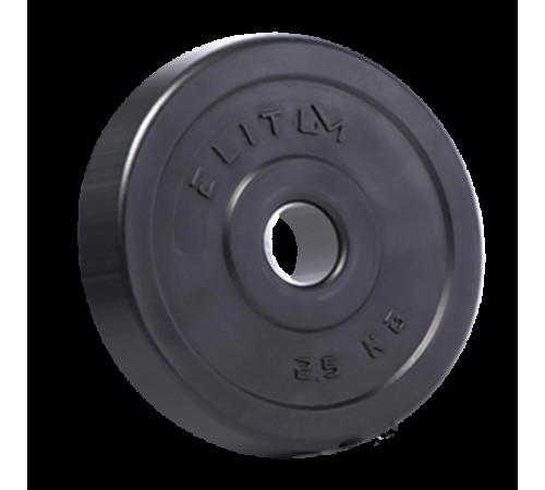 Набір Elitum Titan 66 кг зі штангами Набір Elitum Titan 66 кг зі штангами
