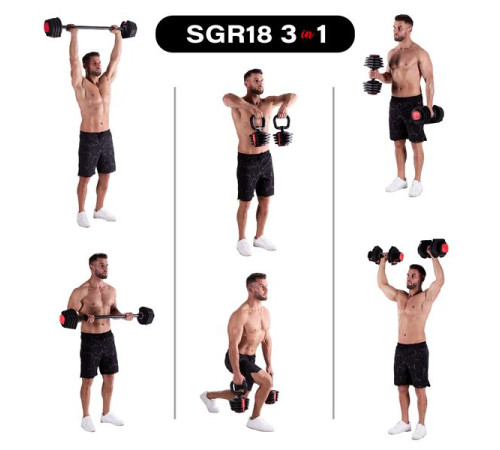 Гантелі 3в1 20 кг HMS SGR18 PRO SET Гантелі 3в1 20 кг HMS SGR18 PRO SET