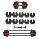 Набір з гантелями 2в1 40 кг HMS SGR40 PRO SET