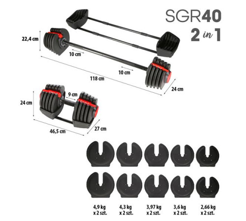 Набір з гантелями 2в1 40 кг HMS SGR40 PRO SET Набір з гантелями 2в1 40 кг HMS SGR40 PRO SET