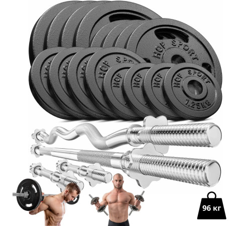 Набір STRONG 96 кг з прямим, W-подібним і гантельними грифами Набір STRONG 96 кг з прямим, W-подібним і гантельними грифами
