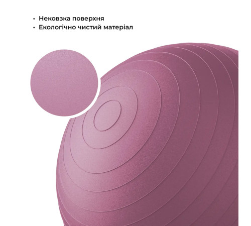 М'яч для фітнесу WCG 55 Anti-Burst 250 кг рожевий + насос