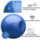 М'яч для фітнесу WCG 65 Anti-Burst 300 кг синій + насос