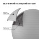 М'яч для фітнесу WCG 75 Anti-Burst 250 кг сірий + насос