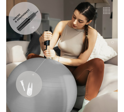 М'яч для фітнесу WCG 75 Anti-Burst 250 кг сірий + насос М'яч для фітнесу WCG 75 Anti-Burst 250 кг сірий + насос