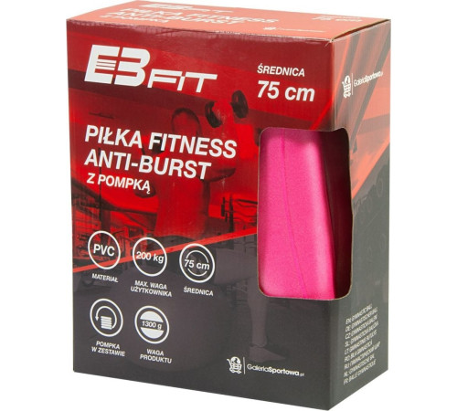 Антицелюлітний гімнастичний м'яч Energetic Body 75 cm - рожевий Антицелюлітний гімнастичний м'яч Energetic Body 75 cm - рожевий