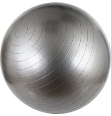 Гімнастичний м'яч Avento 75cm- срібний металік 