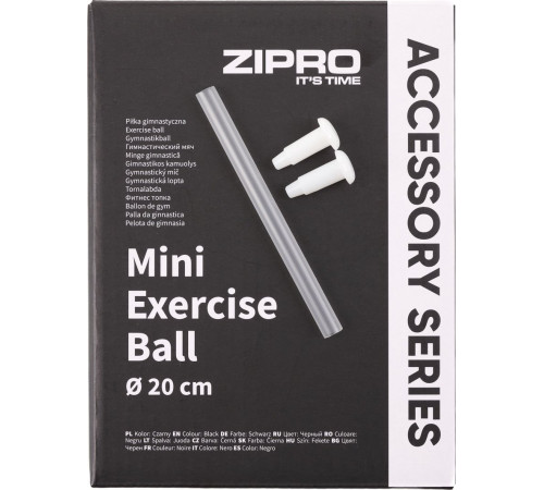 М'яч Zipro Fitness Miniball 20см М'яч Zipro Fitness Miniball 20см