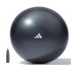 Фітбол Adidas Gymball 65 см, чорний