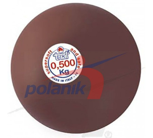 М'яч гумовий TRIAL super soft 0,50 кг коричневий М'яч гумовий TRIAL super soft 0,50 кг коричневий