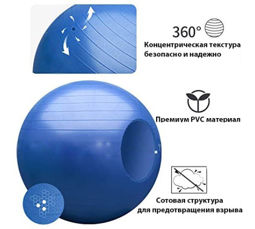 М'яч для фітнесу (фітбол) WCG 55 Anti-Burst 300кг оранжевий + насос М'яч для фітнесу (фітбол) WCG 55 Anti-Burst 300кг оранжевий + насос