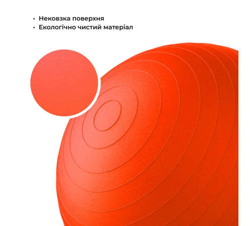 М'яч для фітнесу (фітбол) WCG 55 Anti-Burst 300кг оранжевий + насос М'яч для фітнесу (фітбол) WCG 55 Anti-Burst 300кг оранжевий + насос