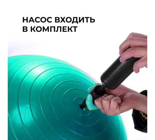 М'яч для фітнесу (фітбол) WCG 65 Anti-Burst 300кг бірюзовий + насос М'яч для фітнесу (фітбол) WCG 65 Anti-Burst 300кг бірюзовий + насос