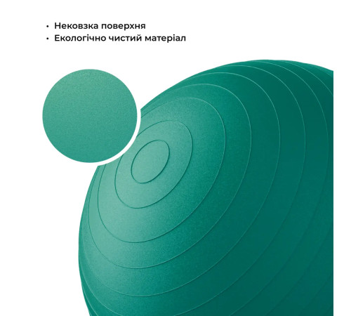 М'яч для фітнесу (фітбол) WCG 65 Anti-Burst 300кг бірюзовий + насос М'яч для фітнесу (фітбол) WCG 65 Anti-Burst 300кг бірюзовий + насос