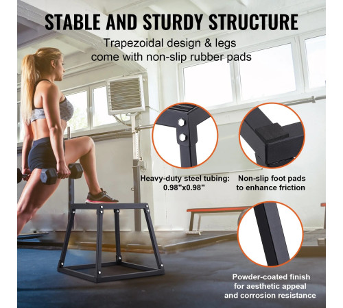 Поліометричний бокс VEVOR СС-Б-18