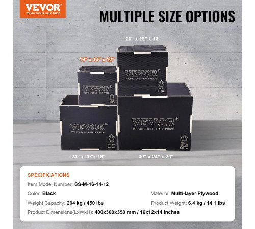 Пліометричний бокс VEVOR 16/14/12 дюймів СС-М-16-14-12