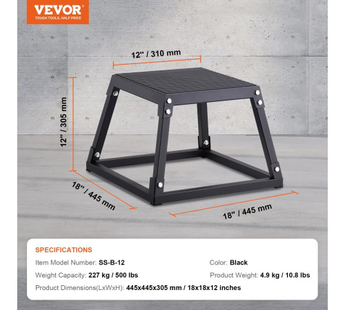 Пліометричний бокс VEVOR СС-Б-12