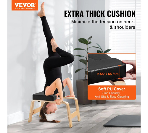 Лавка для йоги VEVOR А3007, чорно-бежевий