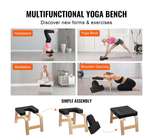 Лавка для йоги VEVOR А3007, чорно-бежевий