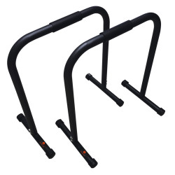 Бруси Sveltus Parallel Fitness Bar 72 см (SLTS-2661)
