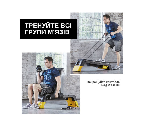 Степ-платформа з регульованою спинкою WCG Pro + еспандери