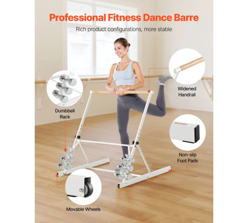 Балетна планка VEVOR CD-WDG08, біла